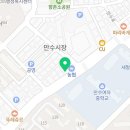 명성준한의원 이미지