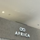 아프리카 안경 롯데몰 군산점 | 군산 롯데몰 아프리카안경