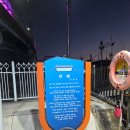 예천목장 | [속초여행]아바이마을, 속초중앙시장 먹거리, 만석닭강정 솔직후기, 누룽지오징어순대, 장칼국수 후기