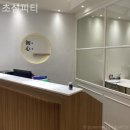 초심피티 이미지