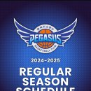 대구실내체육관(B) 이미지