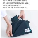 그린화장품(잡화) | 인터넷면세점 추천템 내돈내산 - 악세사리, 잡화