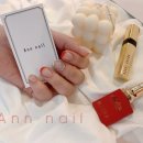 네일앤(Nail&) - 군포시 | 네일앤(Nail&)