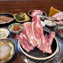 서남갈비집