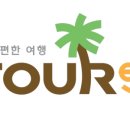 티엠에스앤씨