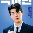 인연전자 이미지