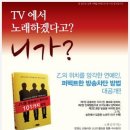 동네방네광고 이미지