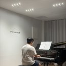 트로이메라이 연주회 이미지