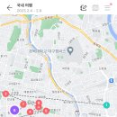 고스트북스 이미지