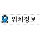 임문택약국