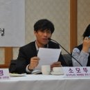 다문화 홍수로 인한 부메랑 : 대중국화를 위한 한국정치인들의 조공, 한국인 중 약 90％ 중소기업인들의 미래 이미지