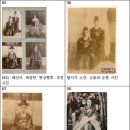 황후유통