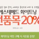 닥터플러스메드 이미지