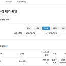 군포시노동종합복지관 이미지