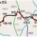 월례공원 앞 이미지