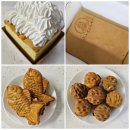 하르당첨단점 | 광주 첨단지구 대왕카스테라 디저트 맛집, 하르당 첨단점 #내돈내산 포장 후기 추천