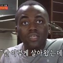 차이다웍