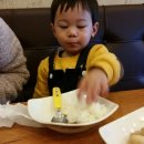 서준정육