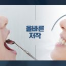 시너지치과의원 이미지