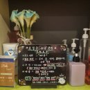 크리스탈로102번길 | 청라마사지 벨라타이테라피 청라점 타이 프로그램 후기