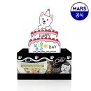 해피하개 이미지