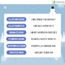 연세이로운치과의원 이미지