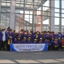 주식회사 위켄 이미지