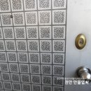 직산 중앙태권도 이미지