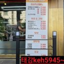 오림4길 이미지