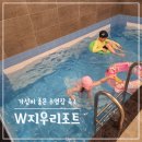 지우스파 이미지