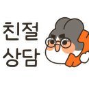건양프라자 이미지