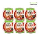 몽글순두부 이미지