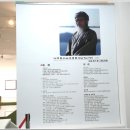 저녁노을미술관 이미지