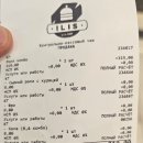 파크버거 이미지