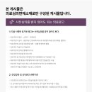 별내요양병원 네이버블로그