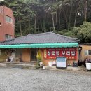 정관덕산 1길 이미지