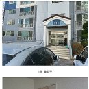 아름다운나날 이미지