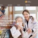 의료법인 풍산의료재단 이미지