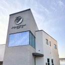 춘천닭갈비 | 춘천 닭갈비 - 호수별닭갈비 솔직 후기 (춘천 현지인 닭갈비 후기)