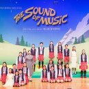 서구립 소년소녀 합창단 정기연주회 이미지