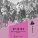 소소한밤 이미지