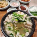 나주돼지국밥 이미지