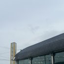 갑을장어 이미지