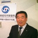 행정사 이종석 사무소 이미지
