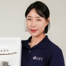 꿀맛 농수산 이미지