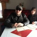 이글스 클럽 이미지