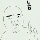 밴스모자이너의원 네이버블로그