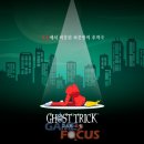 게임피아 이미지