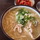 일산칼국수 이미지