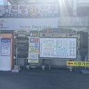 부강상가시장 이미지